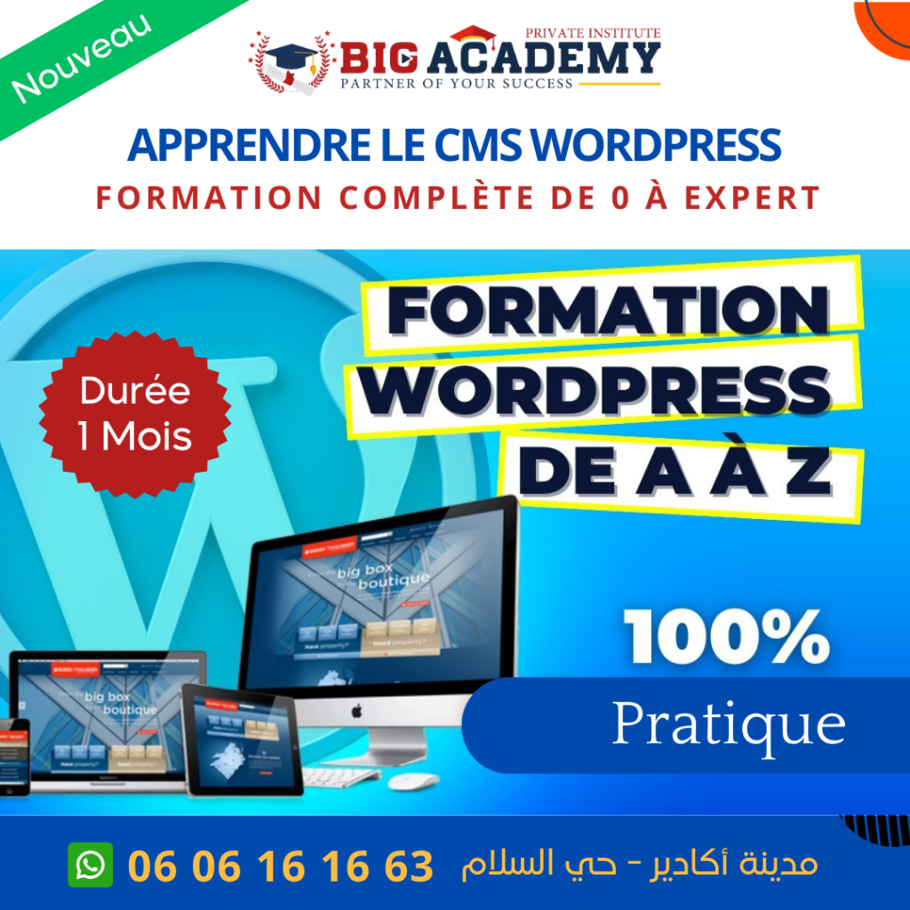 formation wordpress agadir
