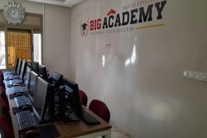 Home 23 centre de formation agadir