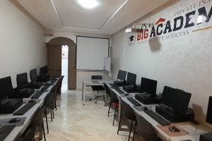 Home 22 centre de formation agadir
