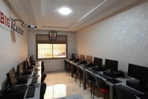 Home 21 centre de formation agadir