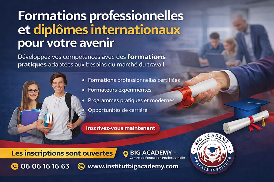 Centre de formation professionnelle