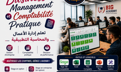 Miniature du cours